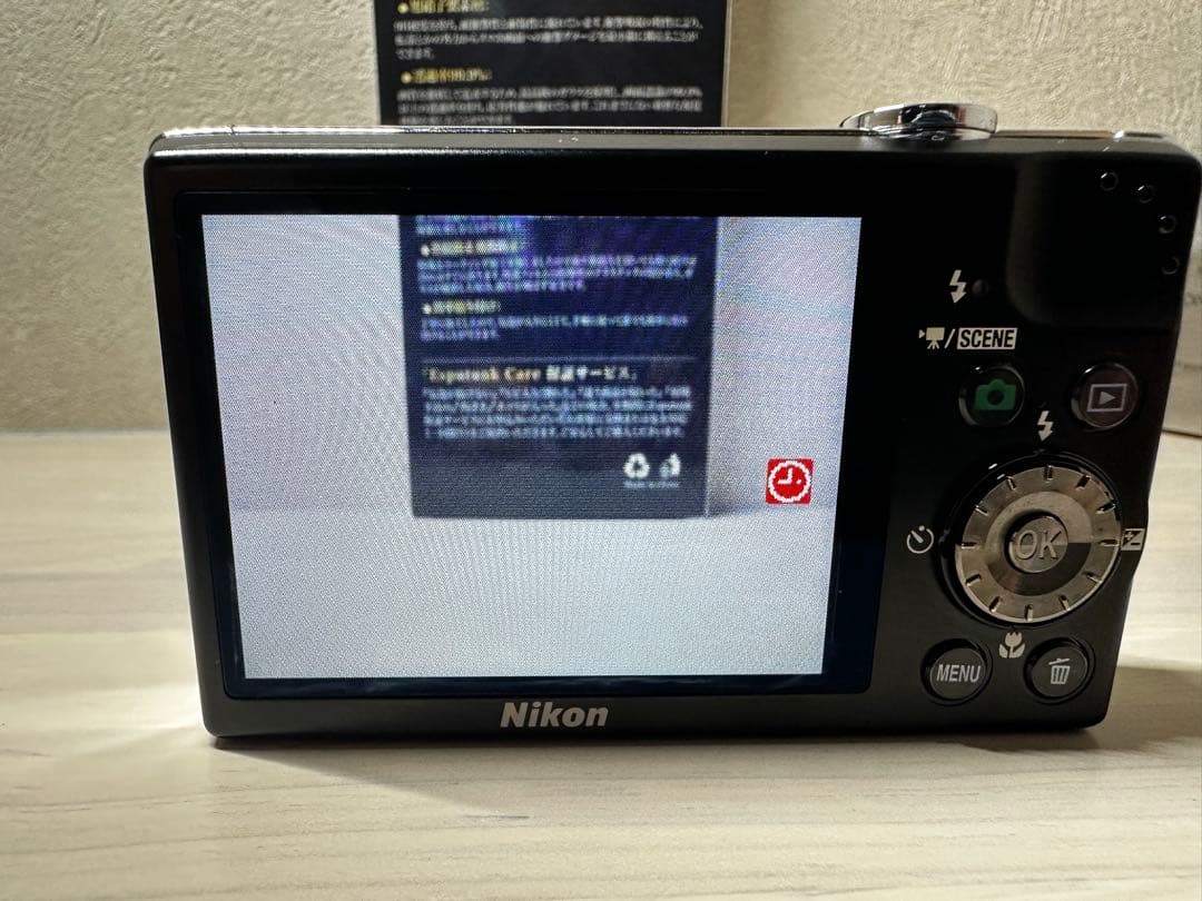 【極美品】Nikon COOLPIX S640 ピンク　デジカメ　コンデジ