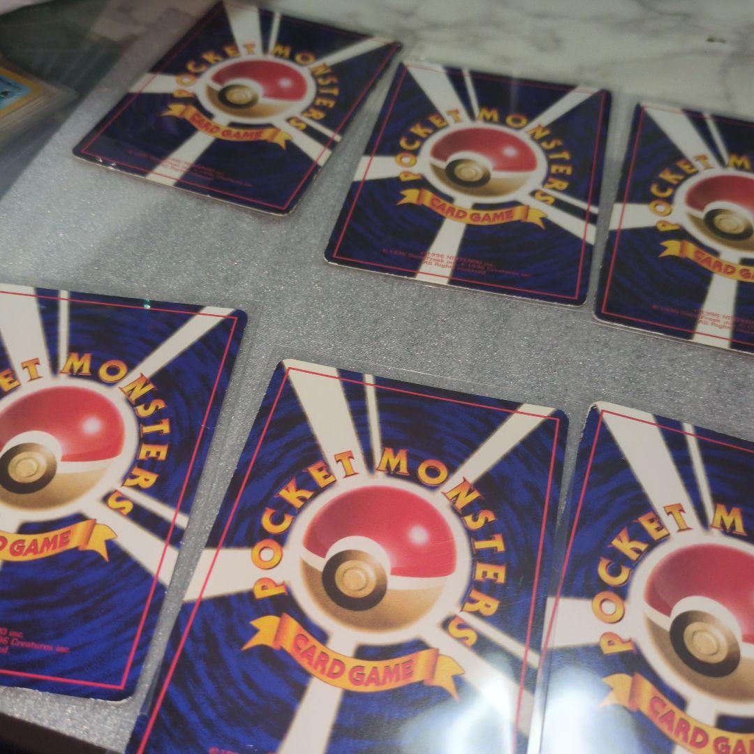 旧裏ポケモンカードセット表面ツルツル 日本語版