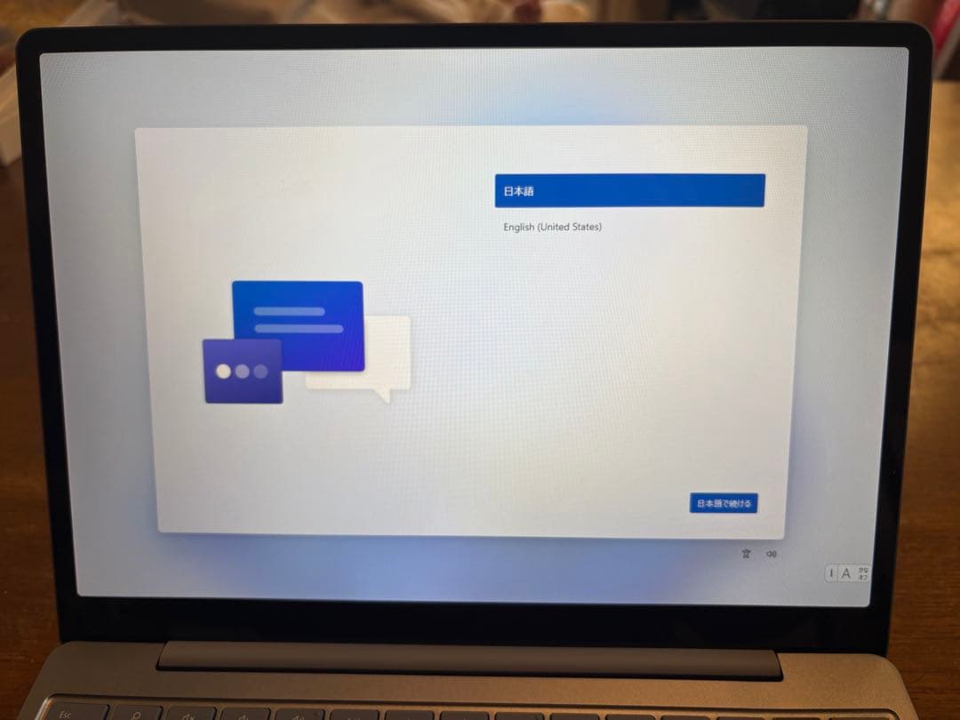Windowsノート本体 Microsoft Surface Laptop Go/i5/8GB/128GB