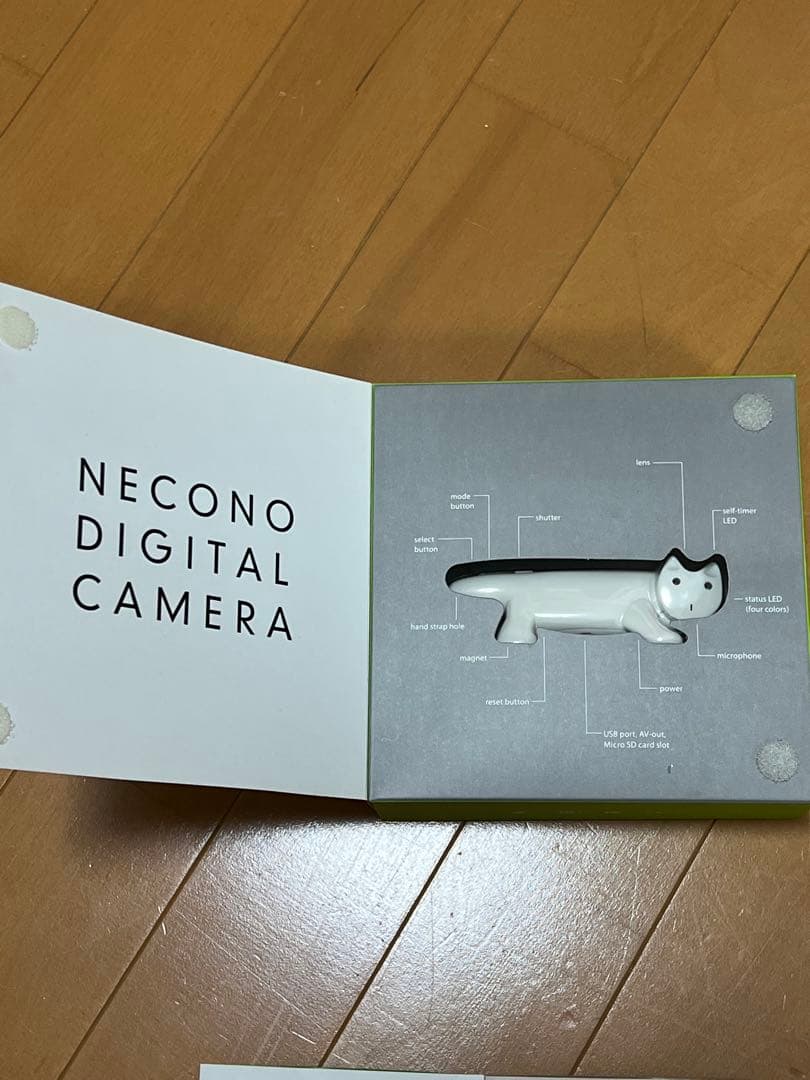 リサラーソン　NECONO デジタルカメラ NDC3 猫型
