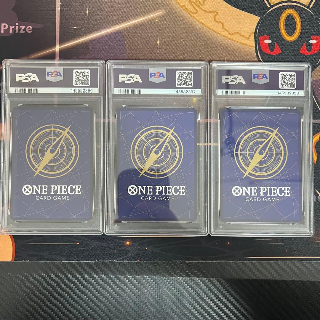 【3連番】PSA10ワンピースデイ25モンキー・D・ルフィ