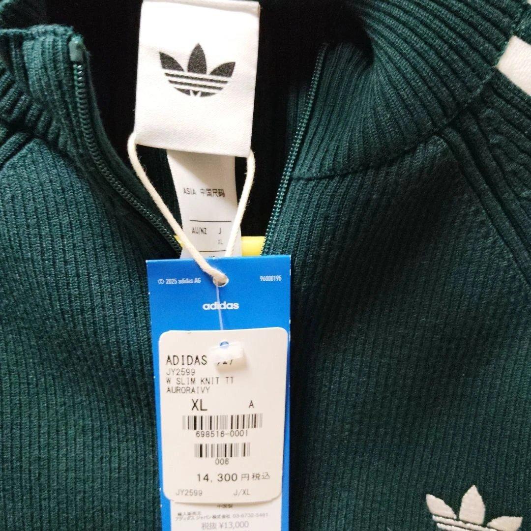 フレブルちゃんです(^^)他の方は購入しないで下さい