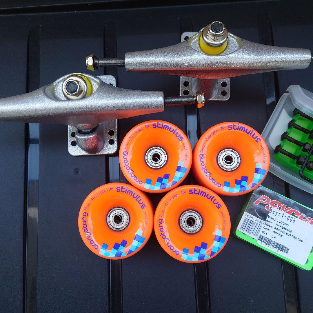 サーフスケートキッド各パーツ新品carver同機能