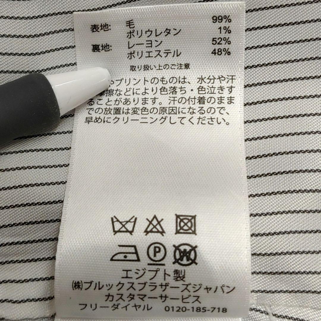 Brooks Brothers スーツ上下セット 9037