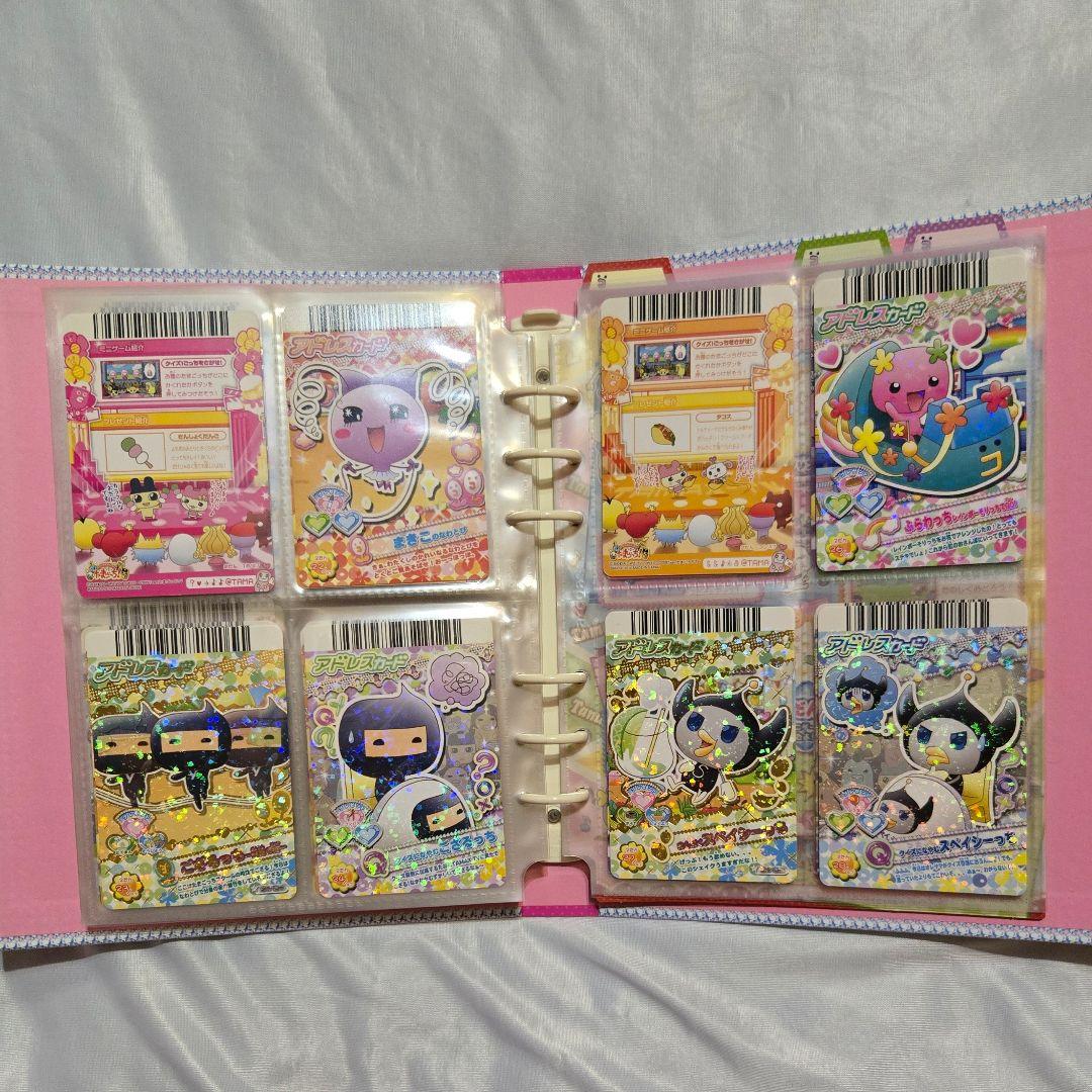 たまごっち　カードダス　アドレスブックバインダー