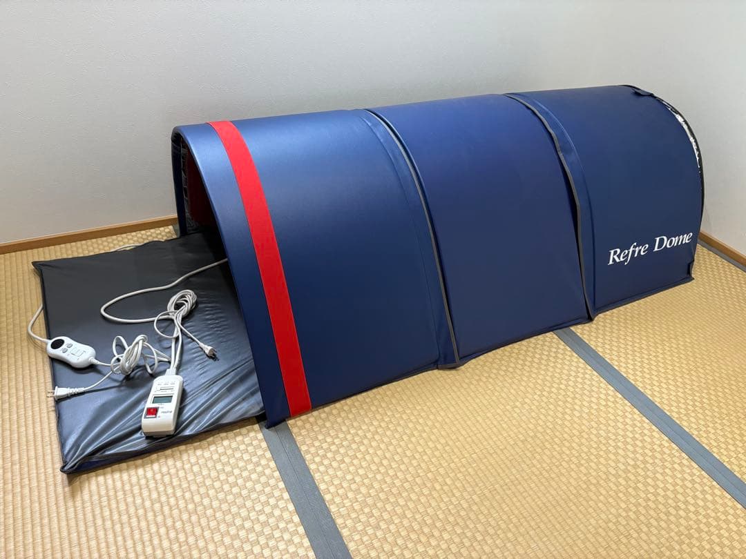 アミン　リフレドーム