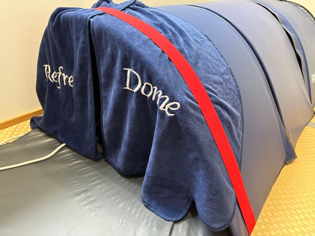 アミン　リフレドーム