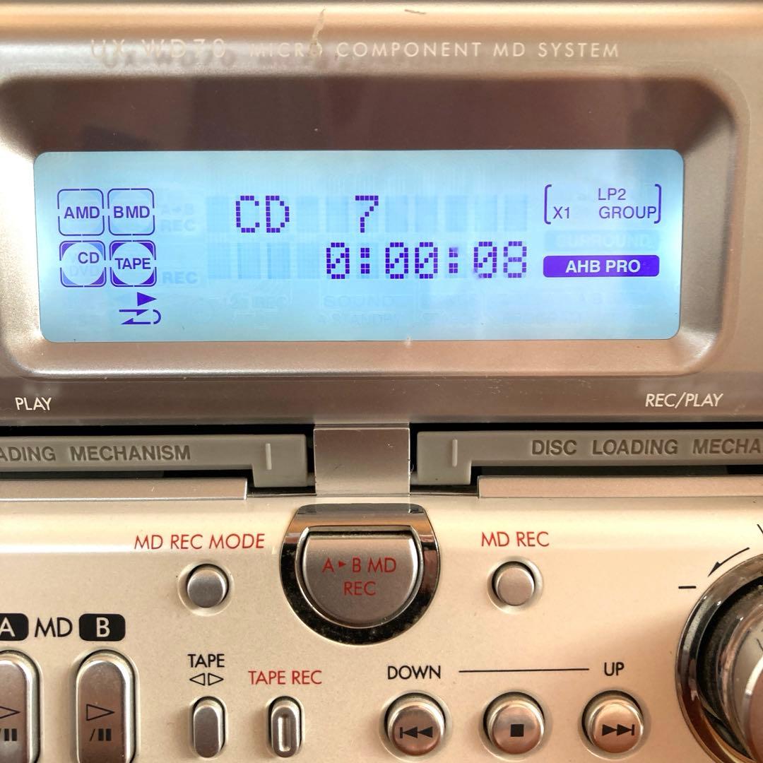 【希少の逸品】UX-WD70-M コンポーネントMDシステム
