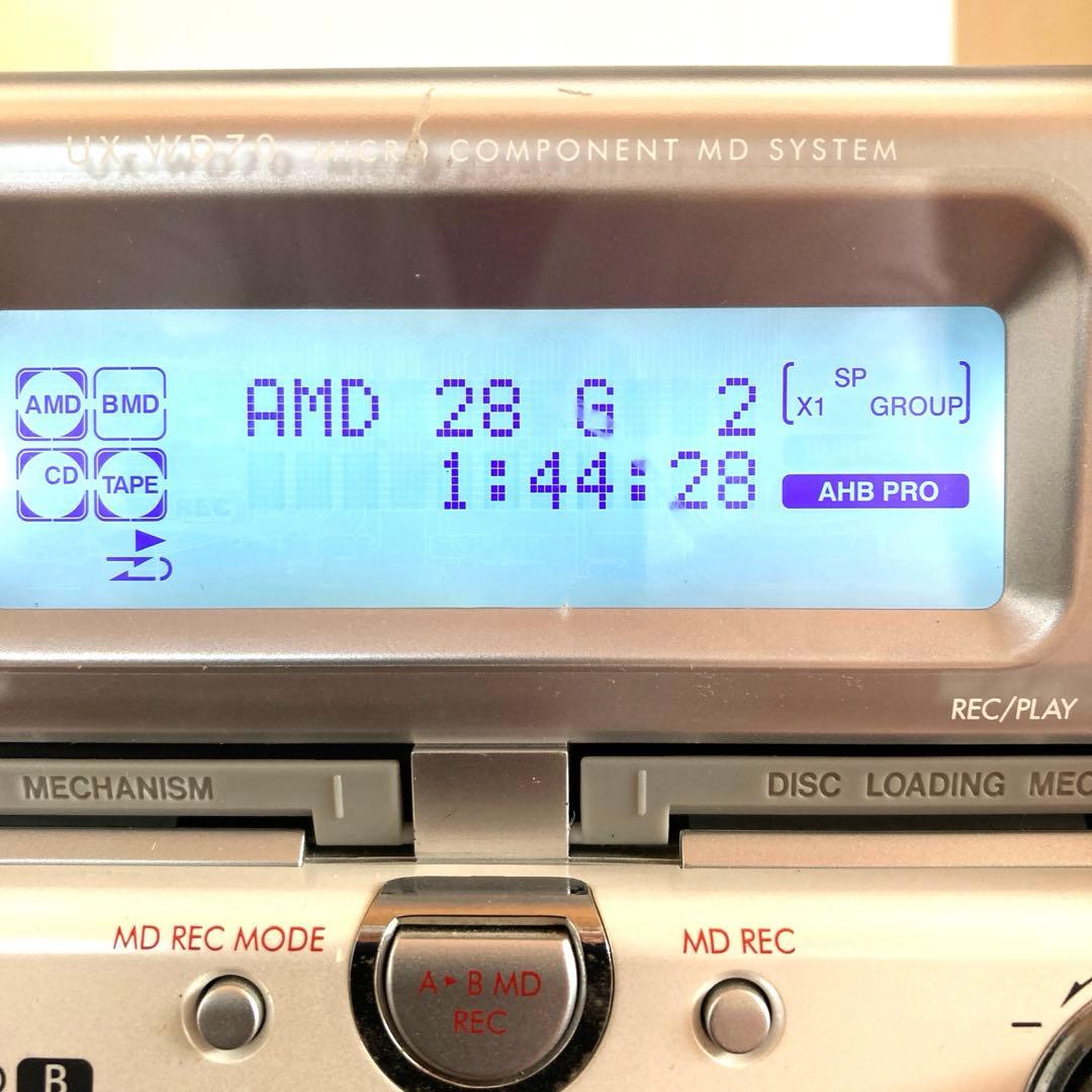 【希少の逸品】UX-WD70-M コンポーネントMDシステム