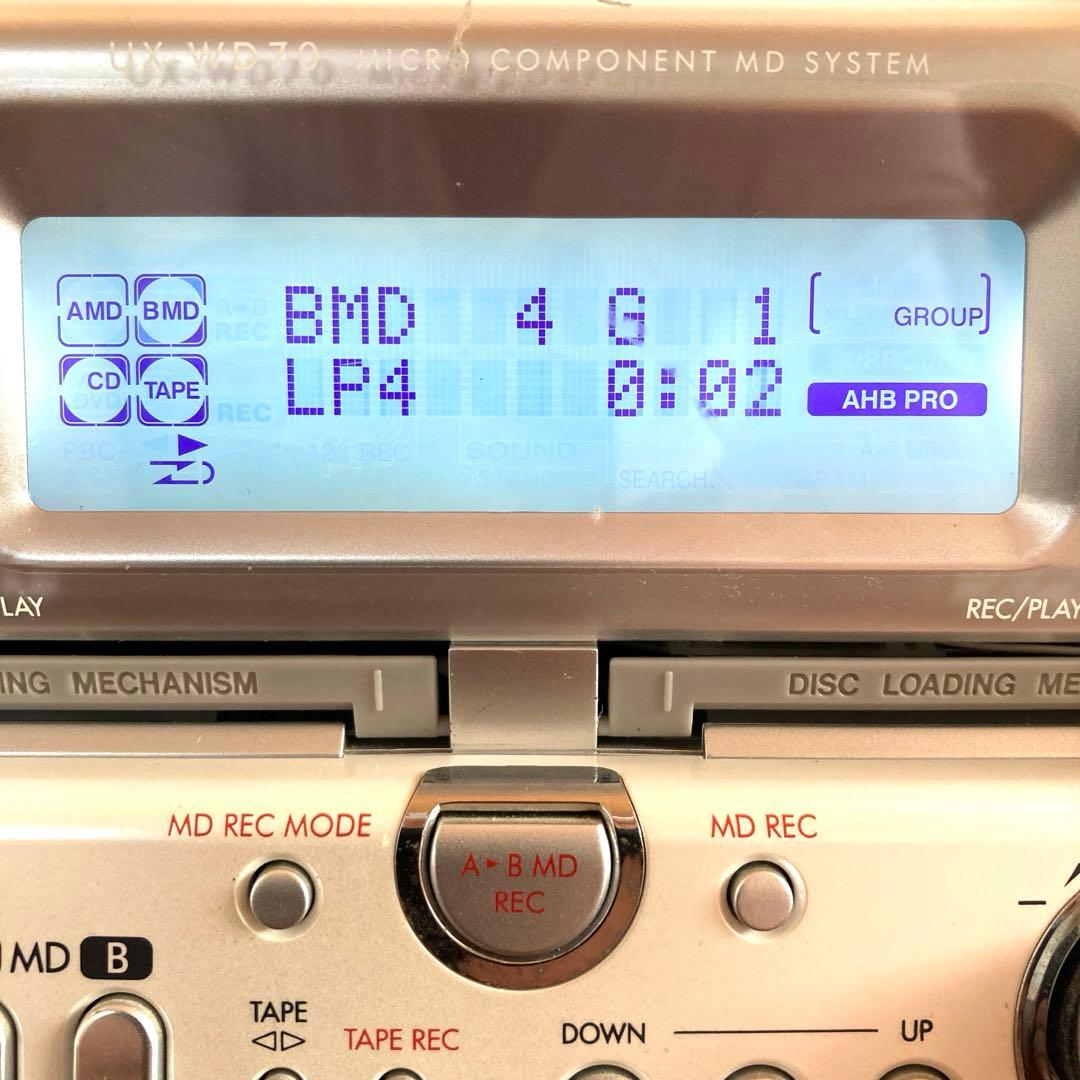 【希少の逸品】UX-WD70-M コンポーネントMDシステム