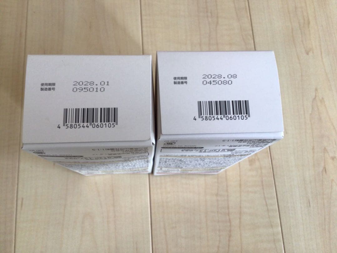 富山常備浴 10種の植物エキス入り