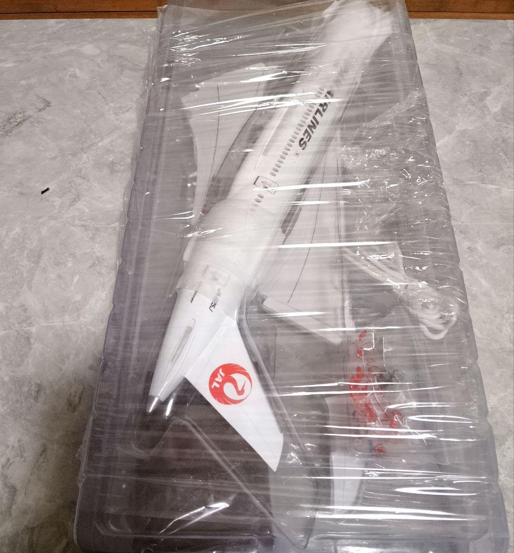 SHOWA ROKU さん専用