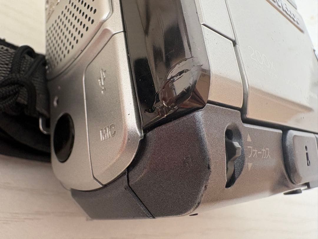 【レトロ】Victor GR-DZ7 デジタルビデオカメラ200x MiniDV