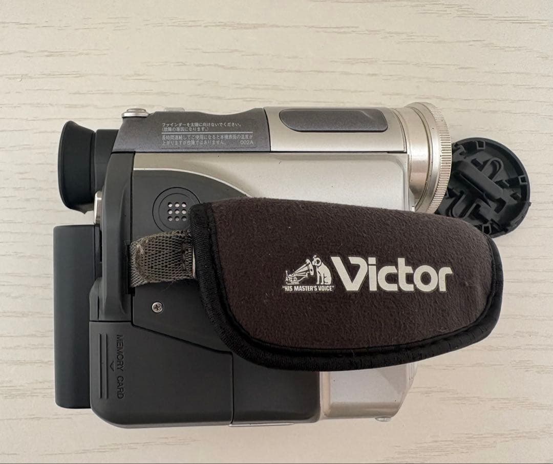 【レトロ】Victor GR-DZ7 デジタルビデオカメラ200x MiniDV
