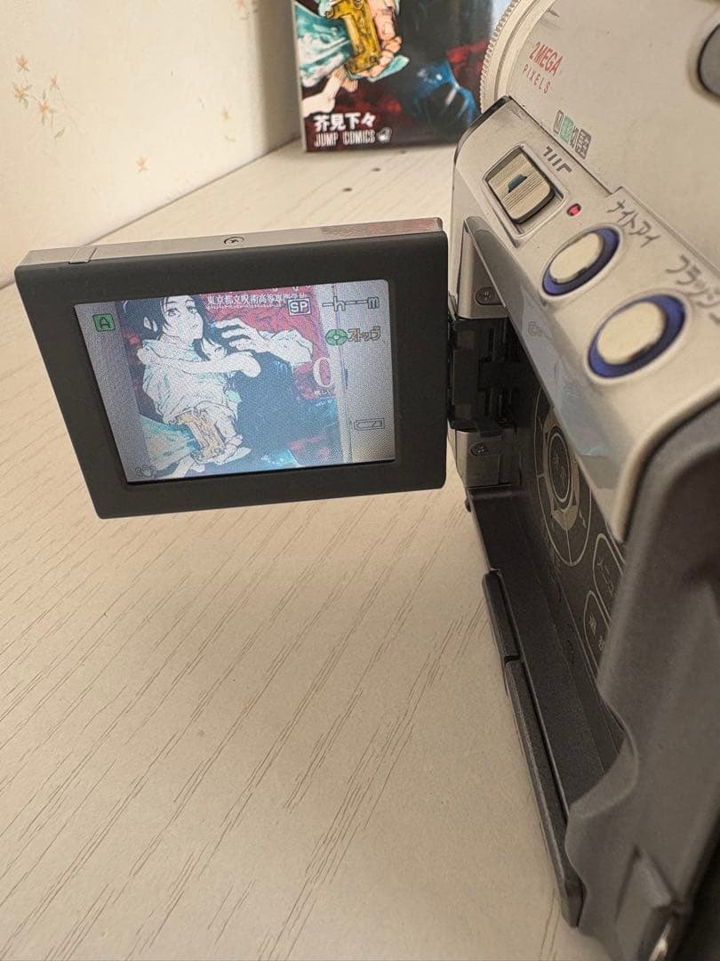 【レトロ】Victor GR-DZ7 デジタルビデオカメラ200x MiniDV