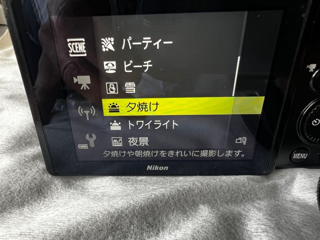 Nikon COOLPIX A900 35倍光学ズーム　ジャンク