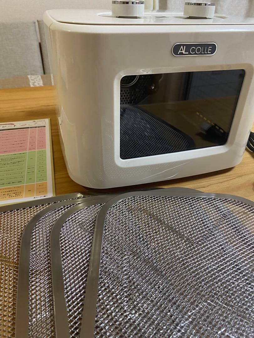 マッキー様　アルコレ　ドライフードメーカー　2024年製