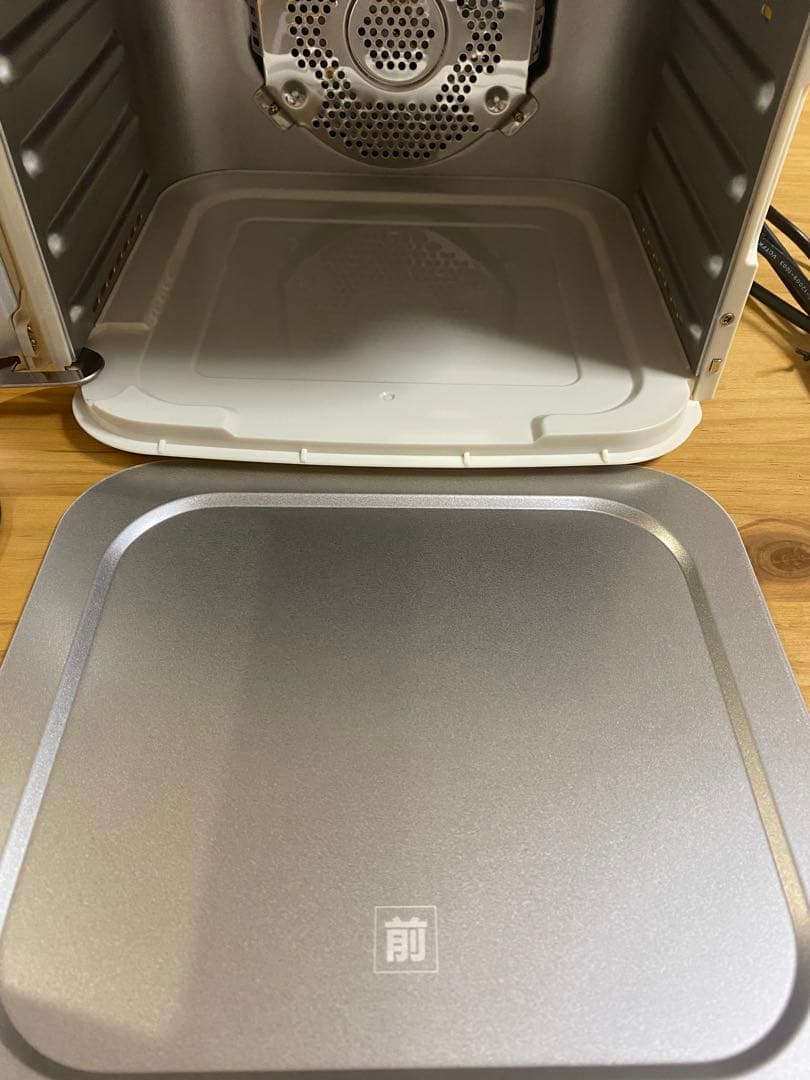 マッキー様　アルコレ　ドライフードメーカー　2024年製