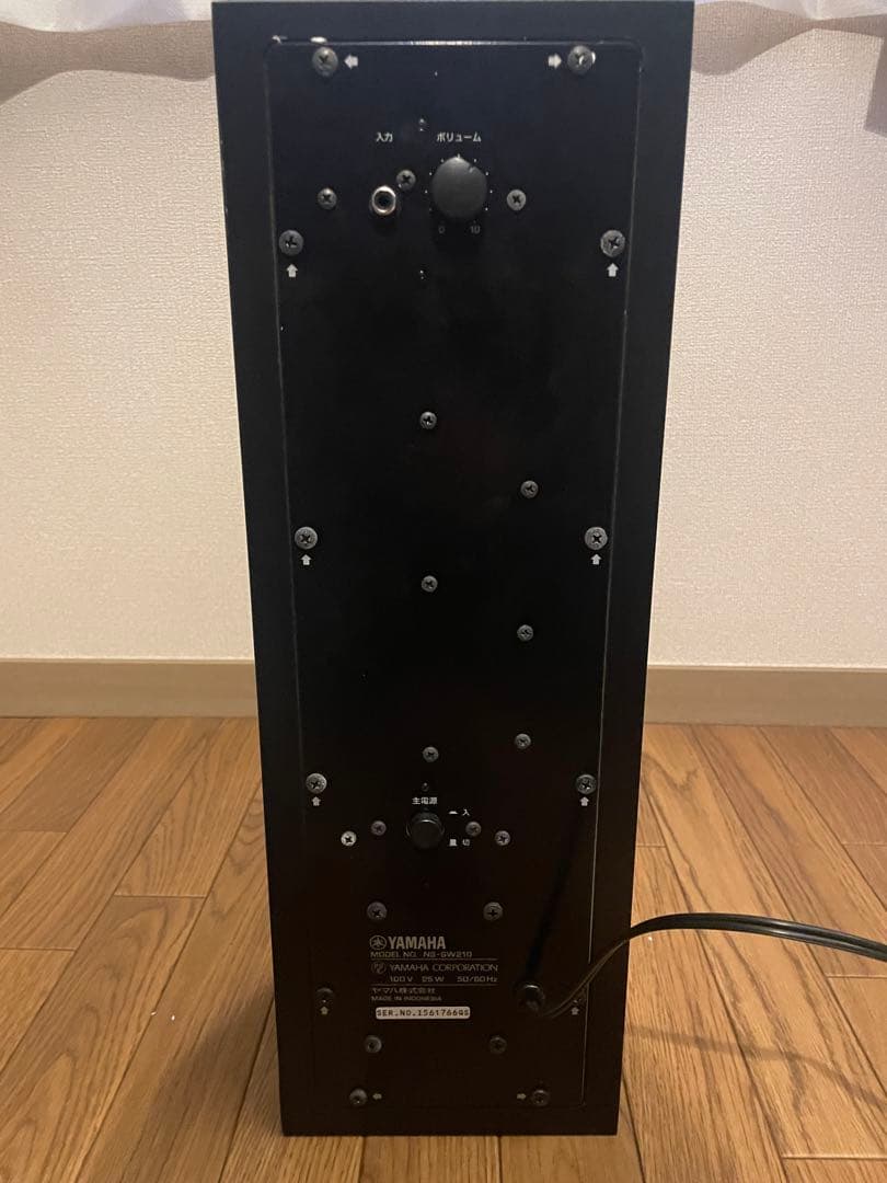 YAMAHA NS-SW210 サブウーファー