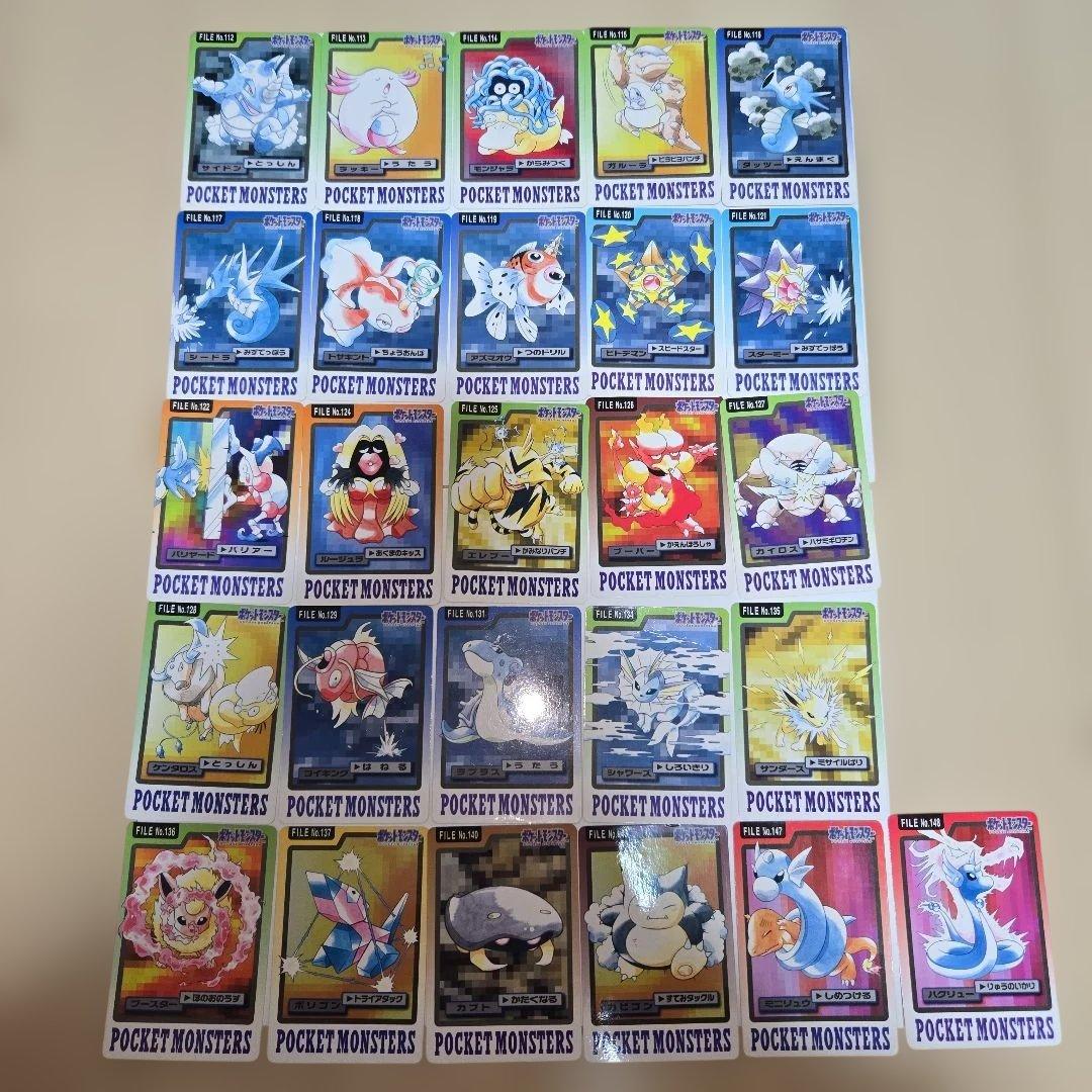 【希少】ポケモンカードダス　ピカチュウ+ノーマルカード126枚セット　おまけ付