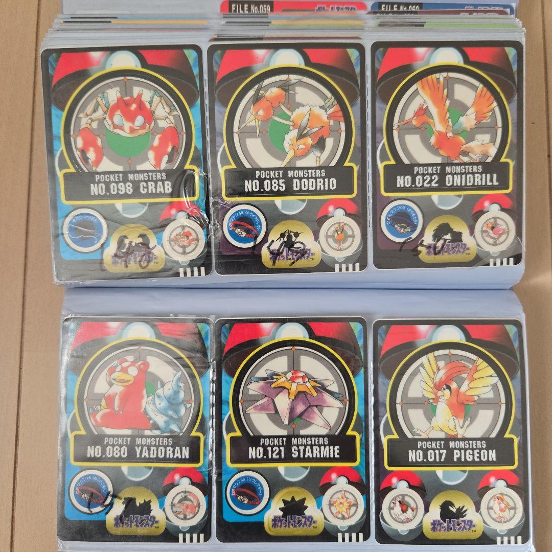 【希少】ポケモンカードダス　ピカチュウ+ノーマルカード126枚セット　おまけ付