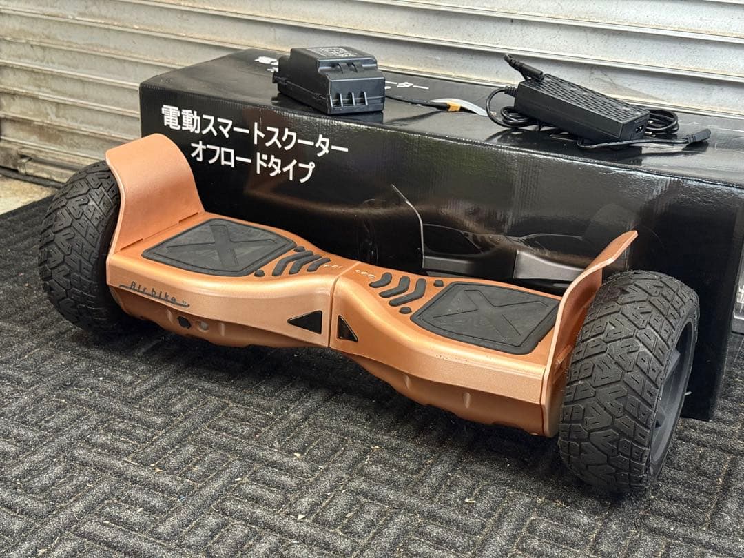 (※発送18日以降) Airbike 電動スマートスケーター オフロードタイプ