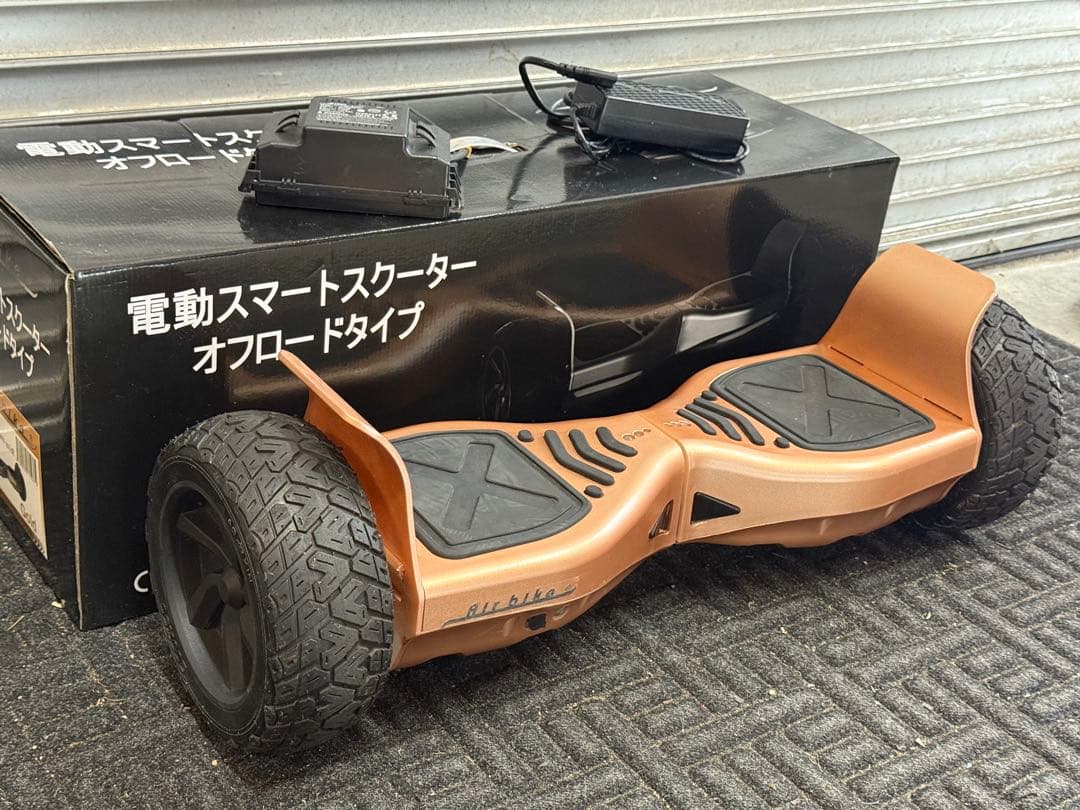 (※発送18日以降) Airbike 電動スマートスケーター オフロードタイプ