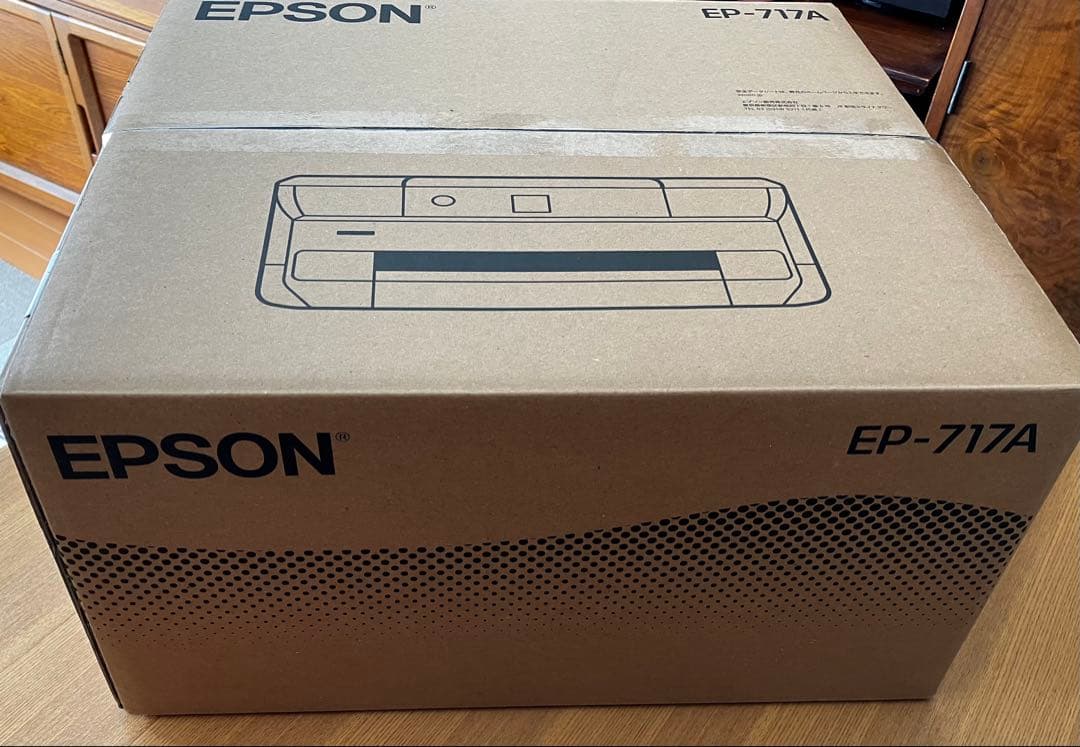 EPSON EP-717A インクジェットプリンター