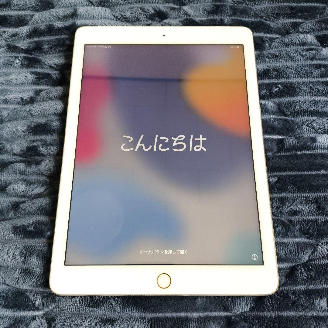 Apple iPad Air2 128GB ゴールド