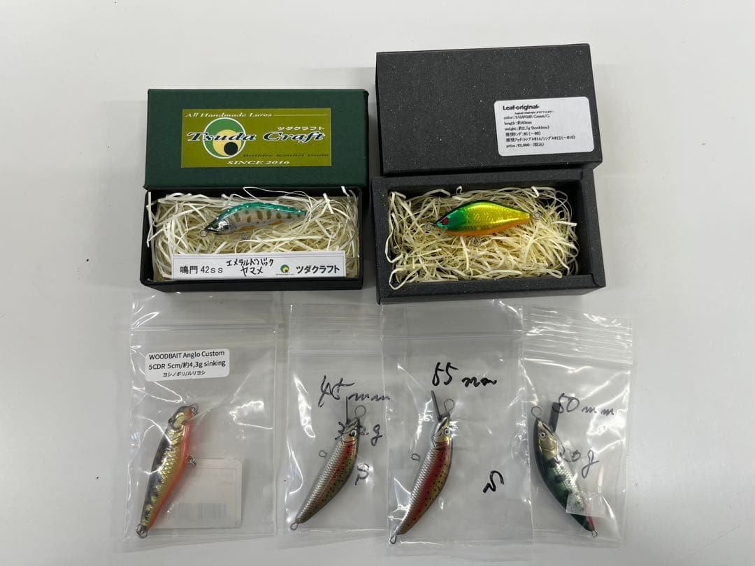 わ*ん様 アングロ　ハンドルメイドルアーセット