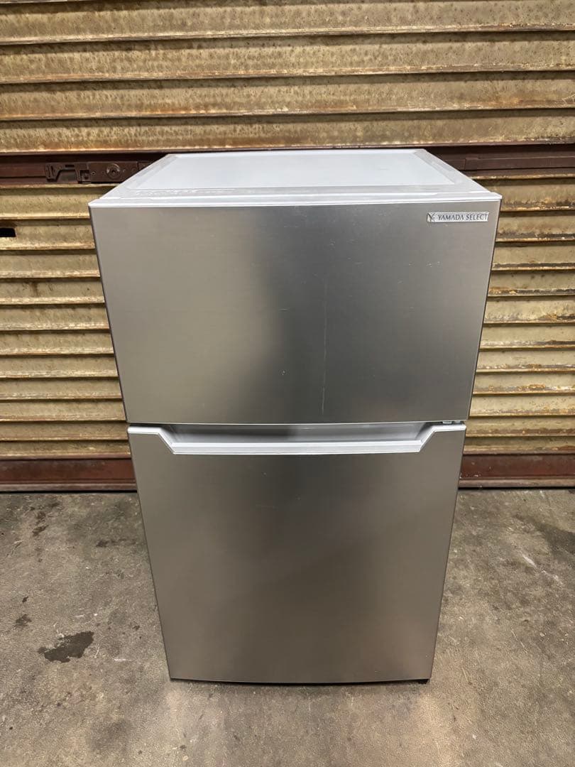 ヤマダ ノンフロン冷凍冷蔵庫 YRZ-C09H1 2020年製