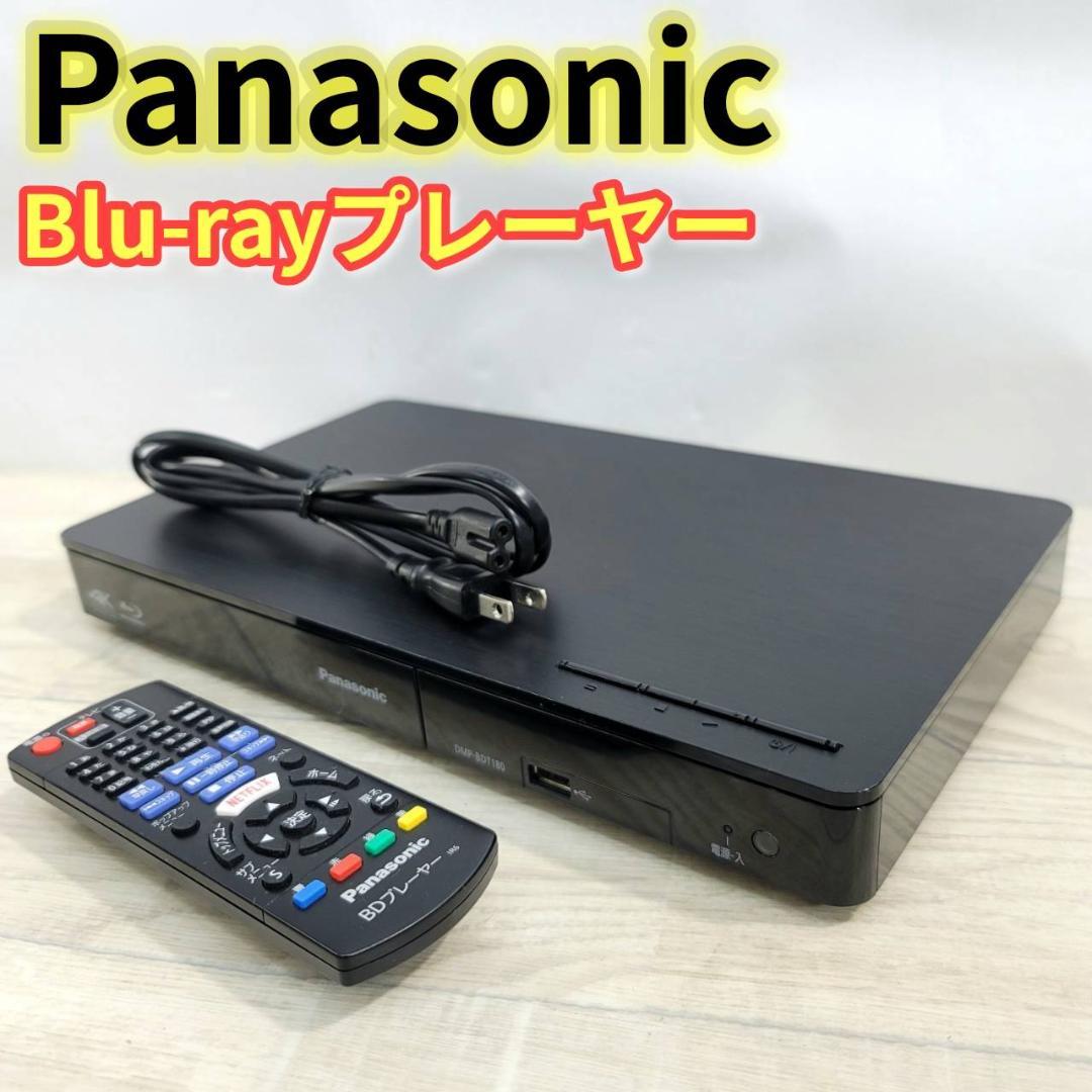 【美品】パナソニック ブルーレイプレーヤー DMP-BDT180-K