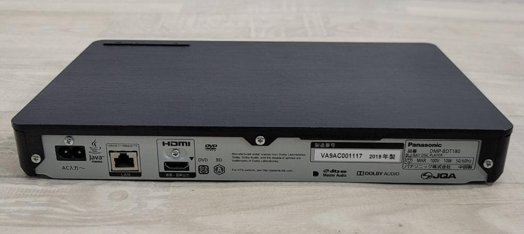 【美品】パナソニック ブルーレイプレーヤー DMP-BDT180-K
