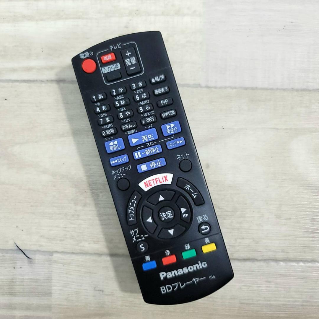 【美品】パナソニック ブルーレイプレーヤー DMP-BDT180-K