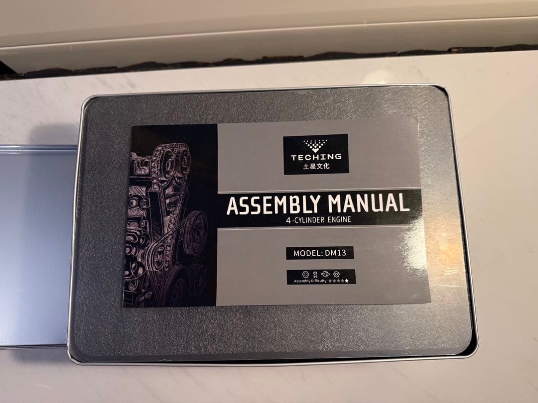 土星エンジン直列4気筒エンジンモデル　フルメタル組み立てキット ホビー