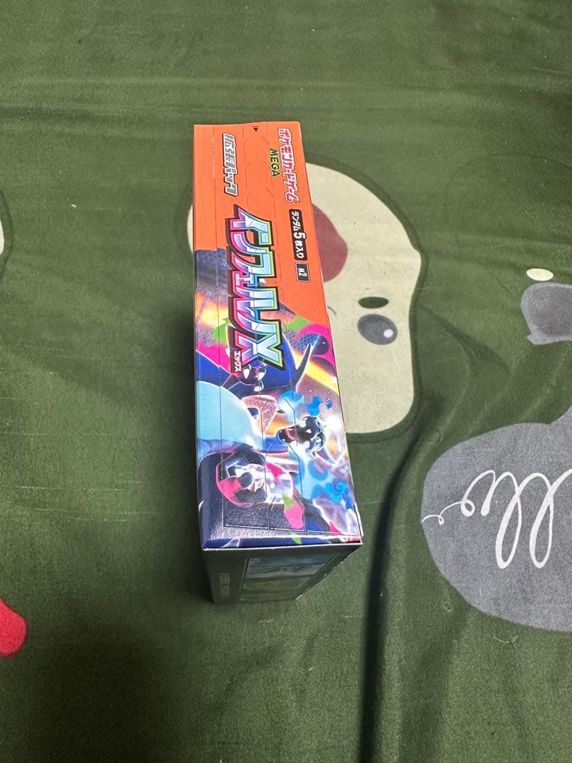 新品未開封ポケモンカード インフェルノX シュリンクなし、ぺりぺりあります。