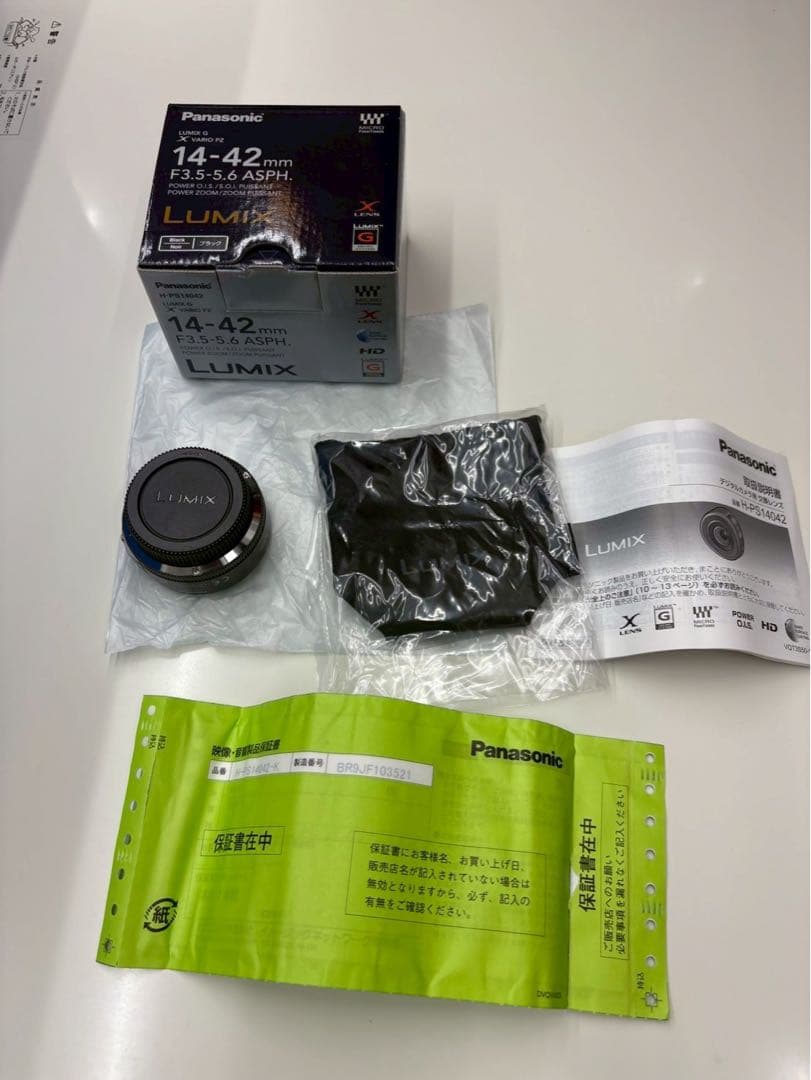 [美品] LUMIX G X VARIO PX 14-42mm F3.5-5.6