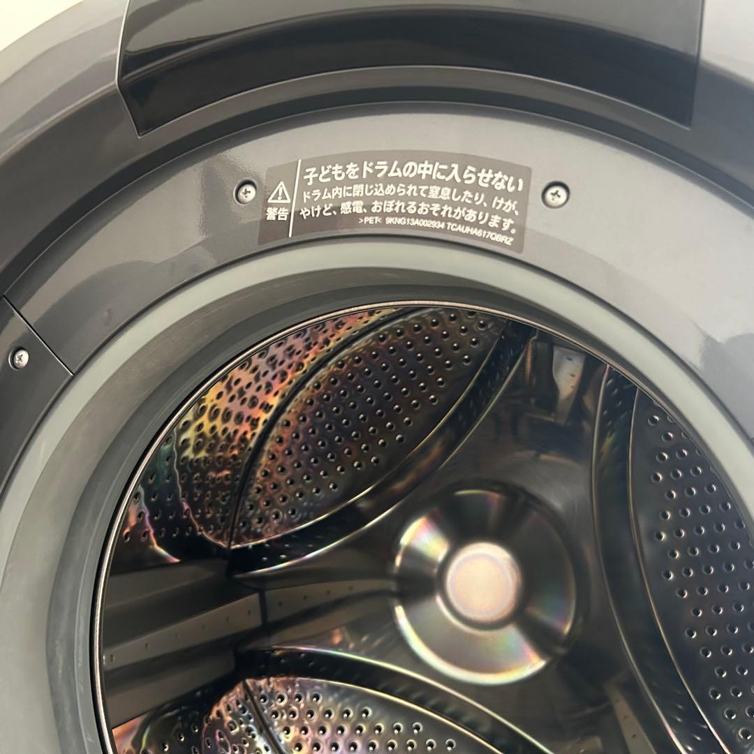 都内23区送料無料❗️ SHARP ES-S7C-WL ドラム式洗濯乾燥機✨