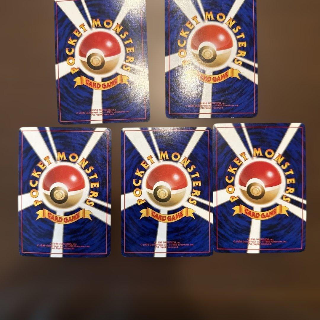 旧裏 ポケモンカード レア 全面ホロまとめ売り メタモン ラプラス