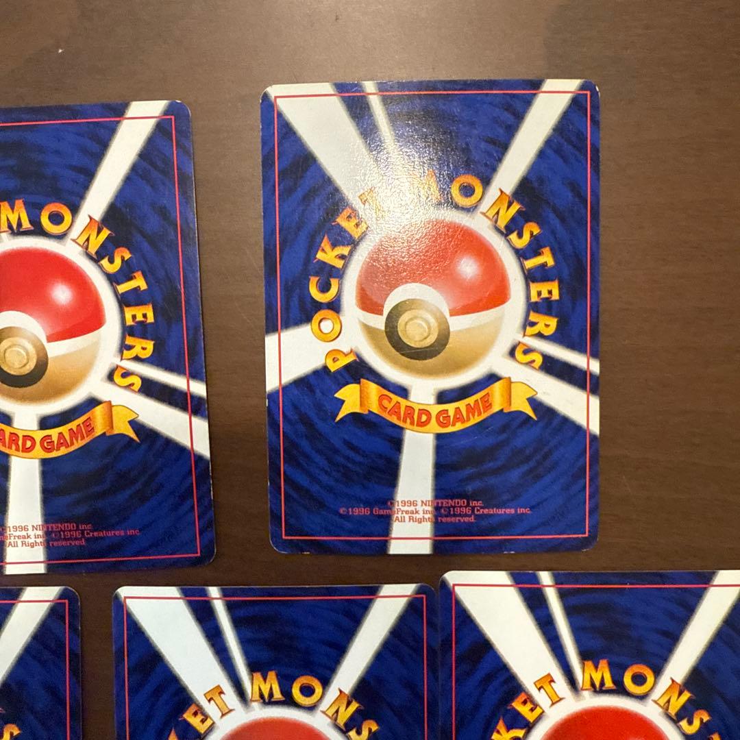 旧裏 ポケモンカード レア 全面ホロまとめ売り メタモン ラプラス