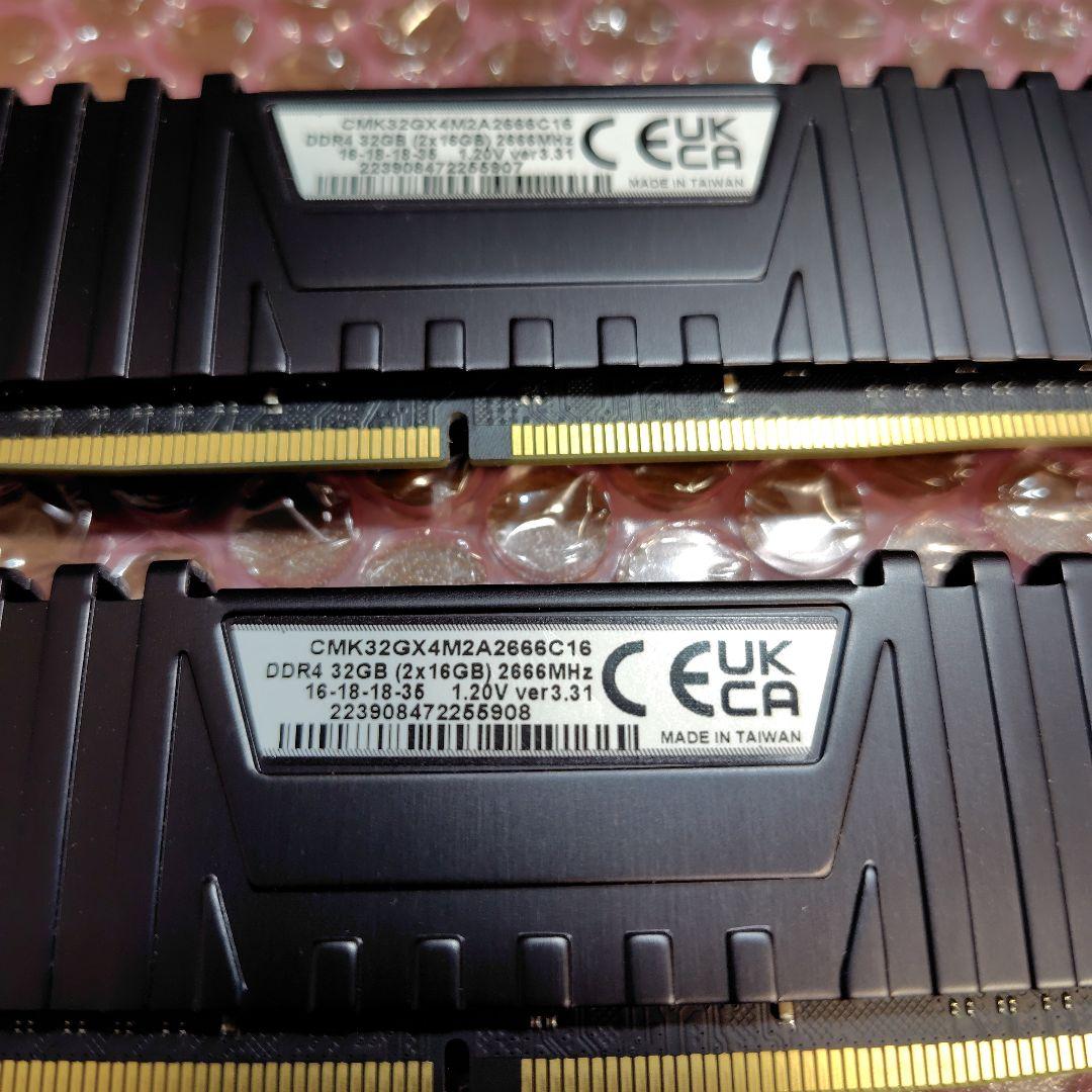 メモリー CORSAIR VENGEANCE LPX 32GB DDR4 -2666
