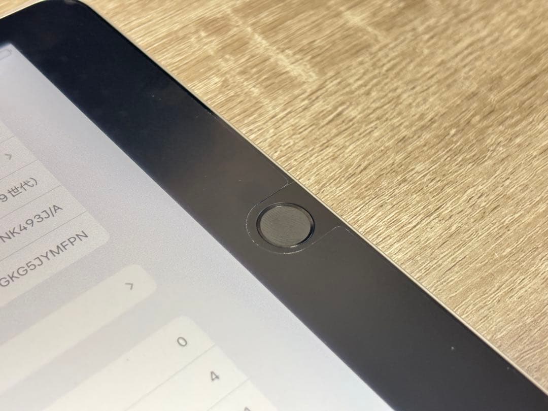 【セルラー】iPad 第9世代 64GB シルバー Cellularモデル