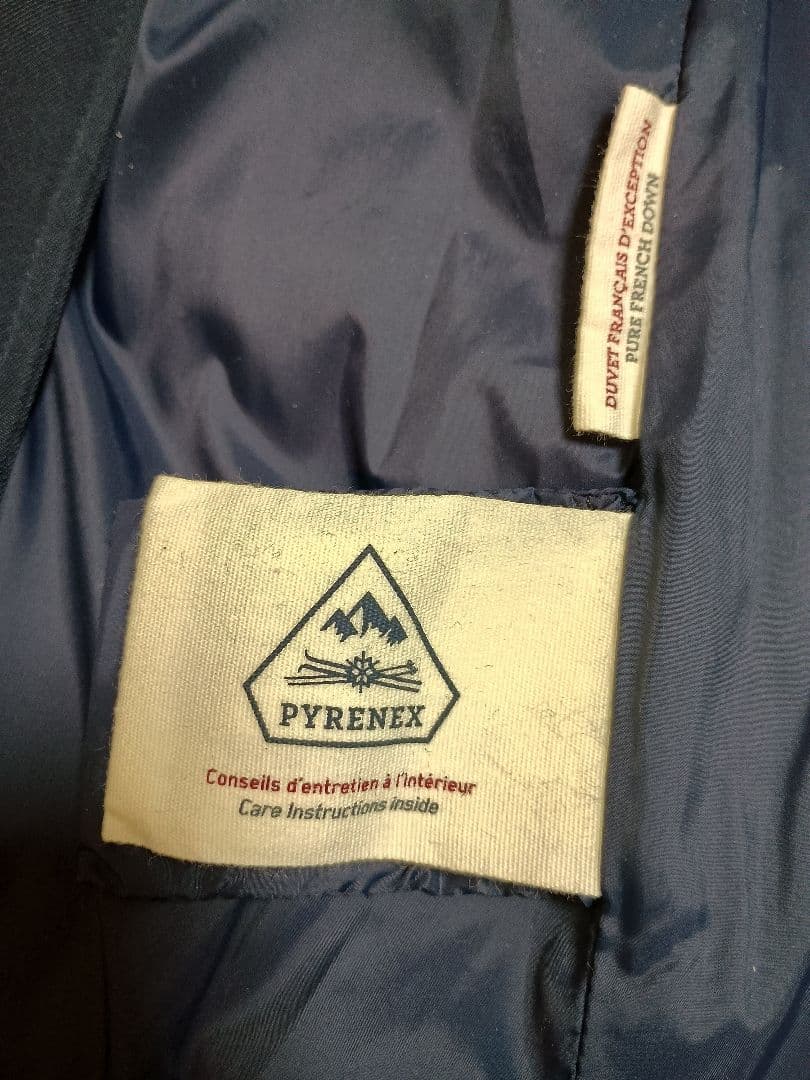 PYRENEX ピレネックス　フード付きダウンジャケット