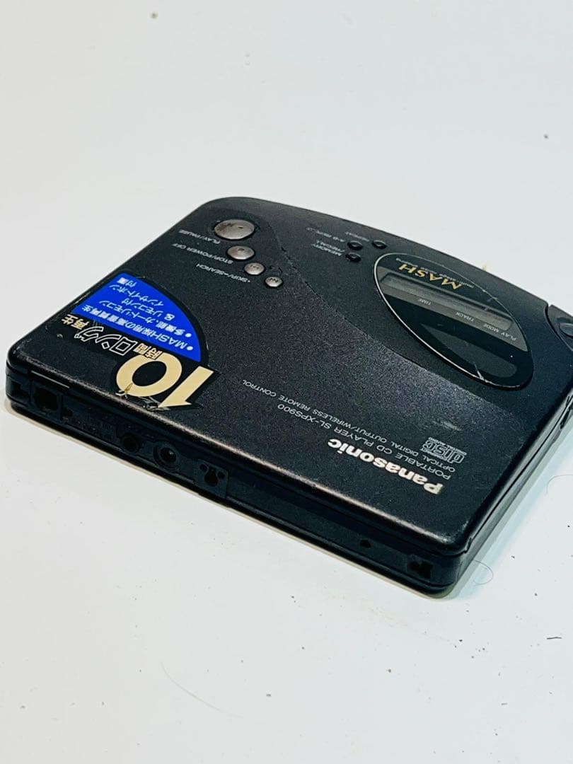 Panasonic ポータブルCDプレーヤー SL-XPS900 動作未確認