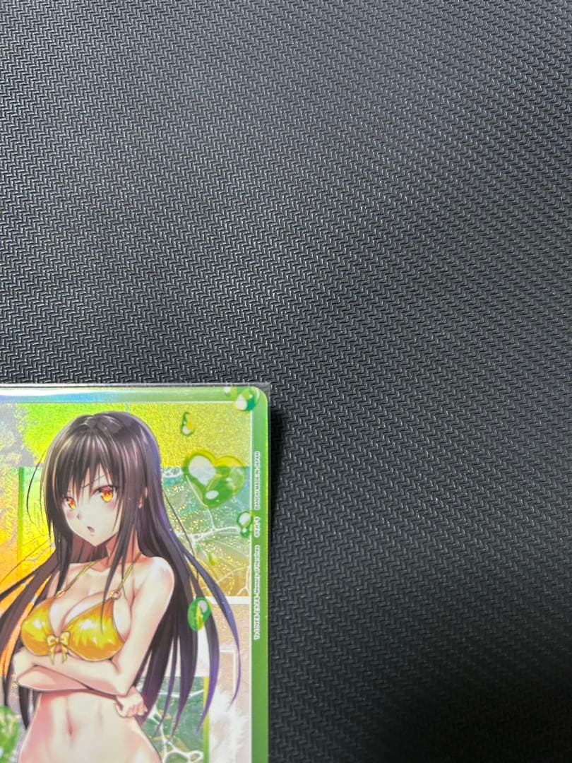 ユニオンアリーナ ToLOVEる まとめ売り