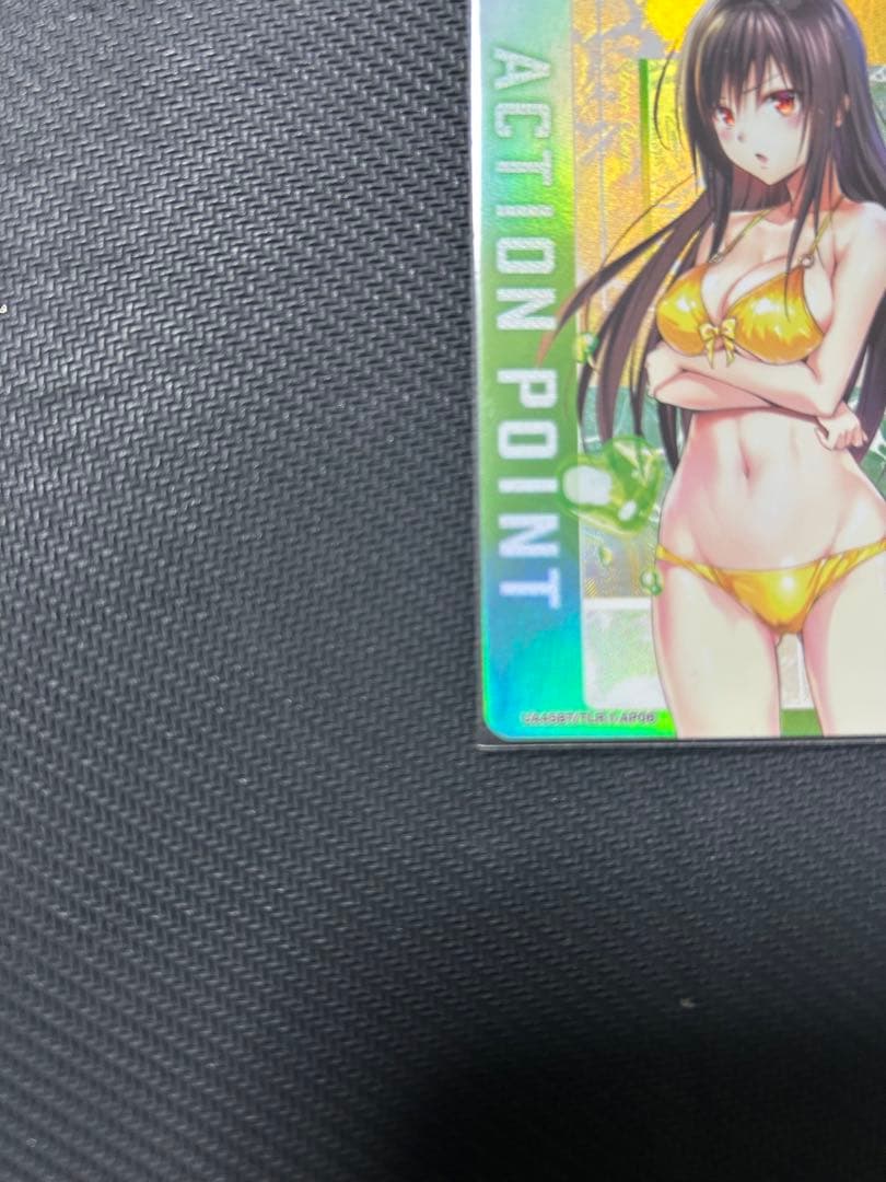 ユニオンアリーナ ToLOVEる まとめ売り