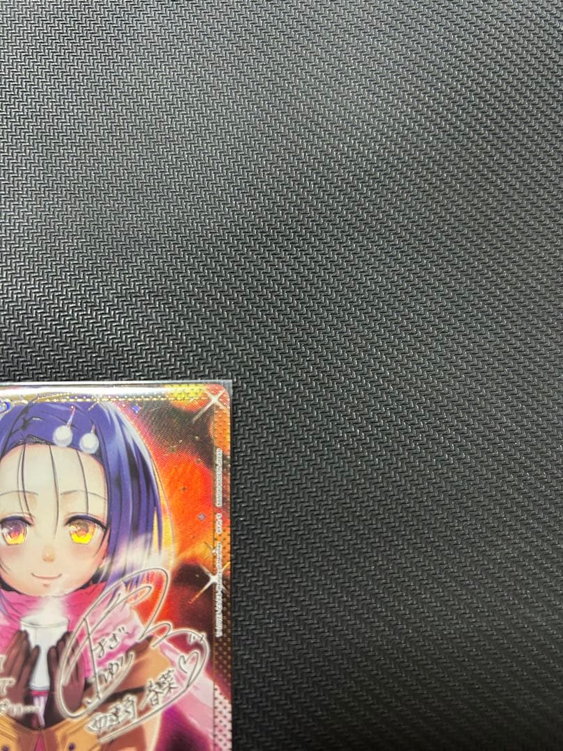 ユニオンアリーナ ToLOVEる まとめ売り