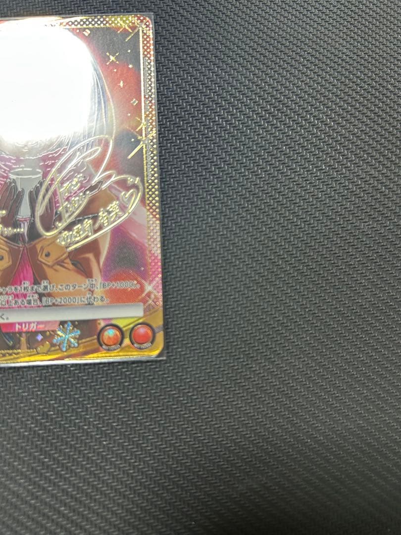 ユニオンアリーナ ToLOVEる まとめ売り