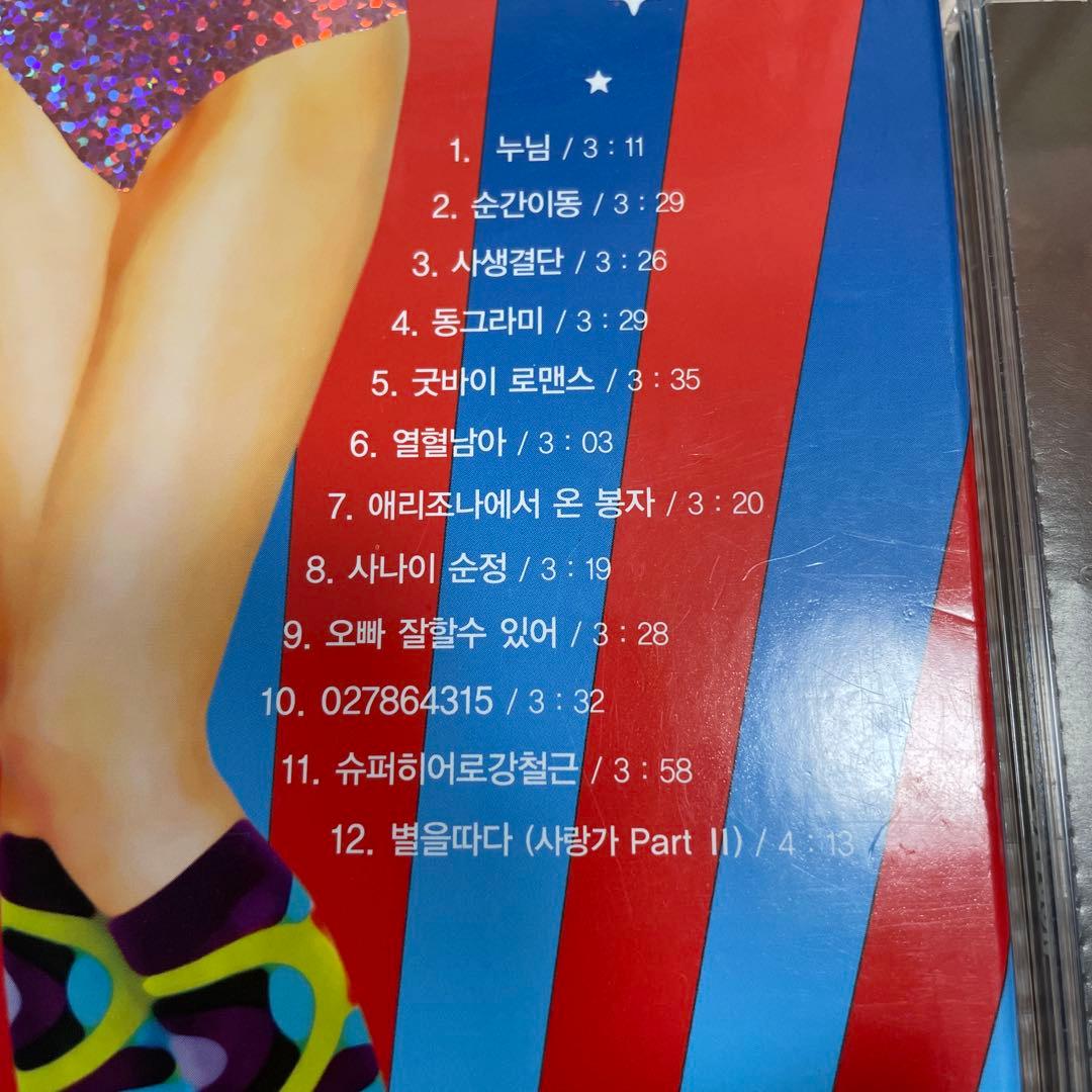 【ぎゅへさん専用】NORAZO CD 第2〜第5集 4枚セット