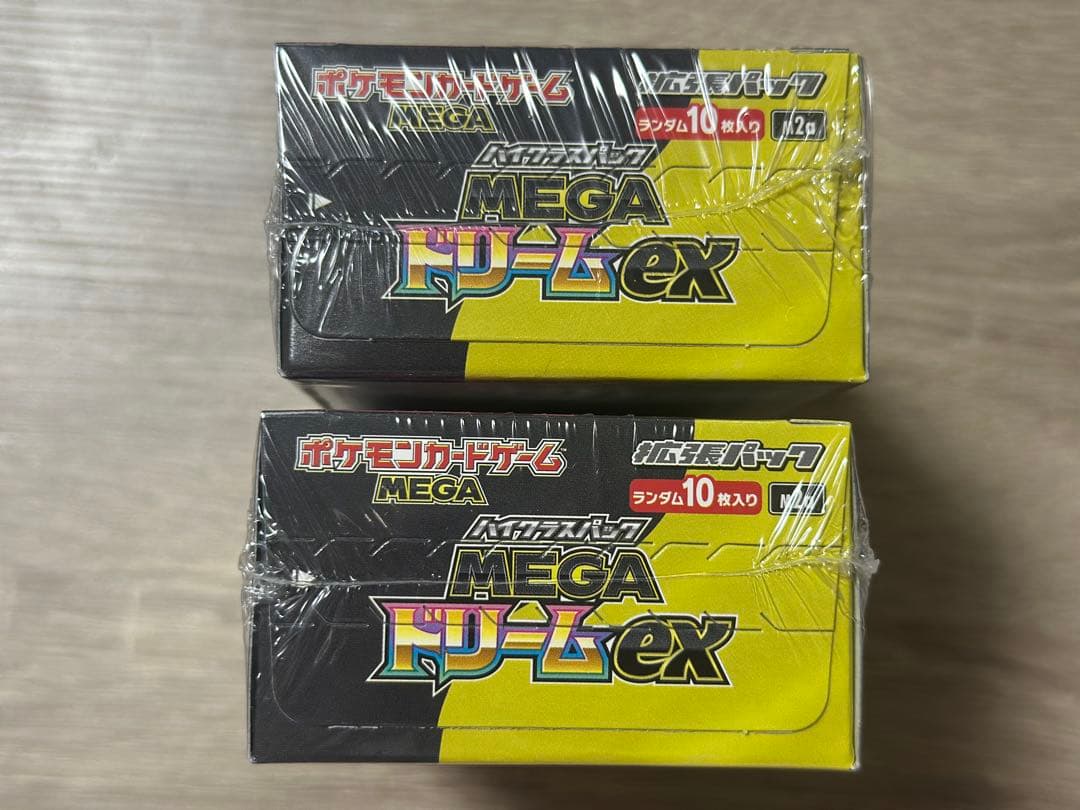 MEGAドリームex シュリンク付き 未開封BOX2個セット
